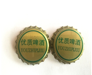 济南皇冠啤酒瓶盖